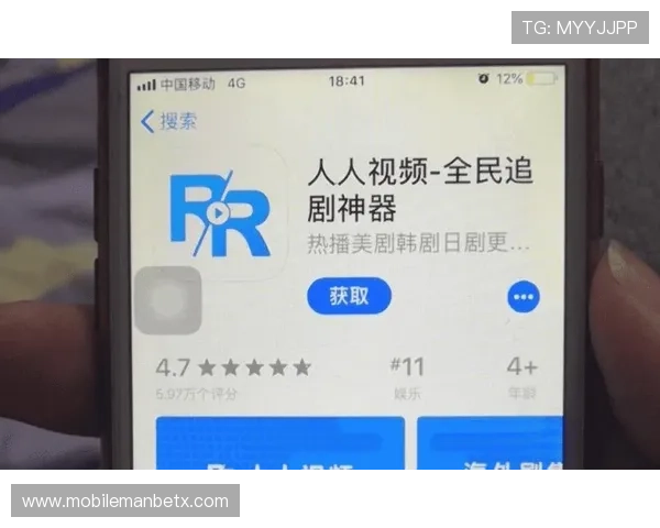 万博app苹果版安全保障措施，保障用户信息与资金安全的全面解析