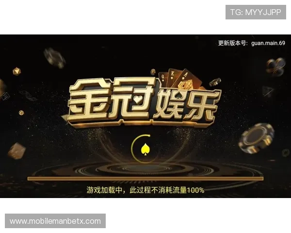 万博app官网入口最新版本地址推荐及时更新保障您的娱乐体验